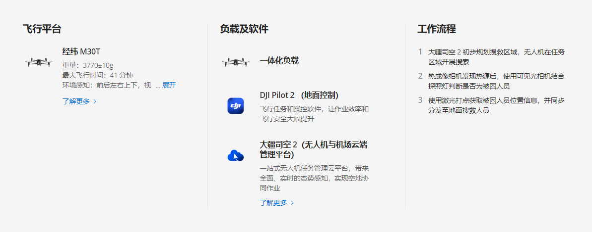 11.png